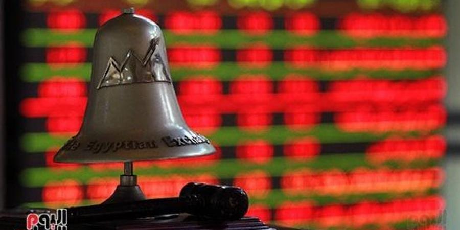 خسائر في 13 قطاعا.. مواد البناء والعقارات في صدارة الأسهم المتأثرة بالبورصة