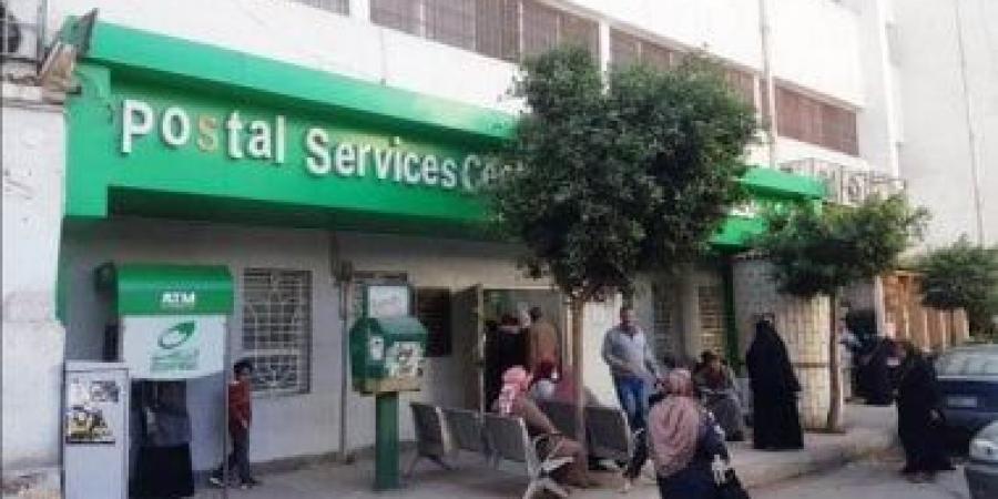 5.28 مليون مستفيد.. حجم قاعدة صرف المعاشات عبر البريد