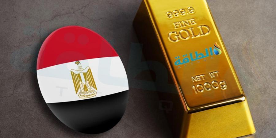 أسعار الذهب في مصر اليوم.. عيار 21 ينخفض 130 جنيهًا