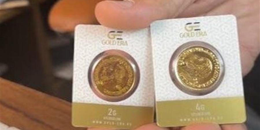 الجنيه الذهب يخسر 1060 جنيها، انخفاض جديد في الأسعار بالصاغة