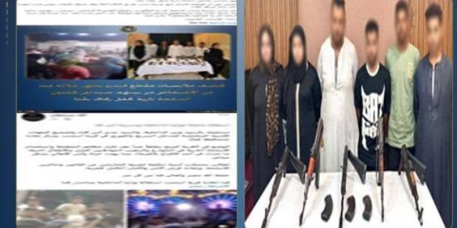 الداخلية توضح تفاصيل واقعة استعراض سيدات وأشخاص بأسلحة نارية في زفاف بقنا