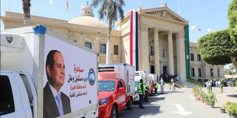 برئاسة عبد الجواد، وفد من "مستقبل وطن" يزور جامعة القاهرة