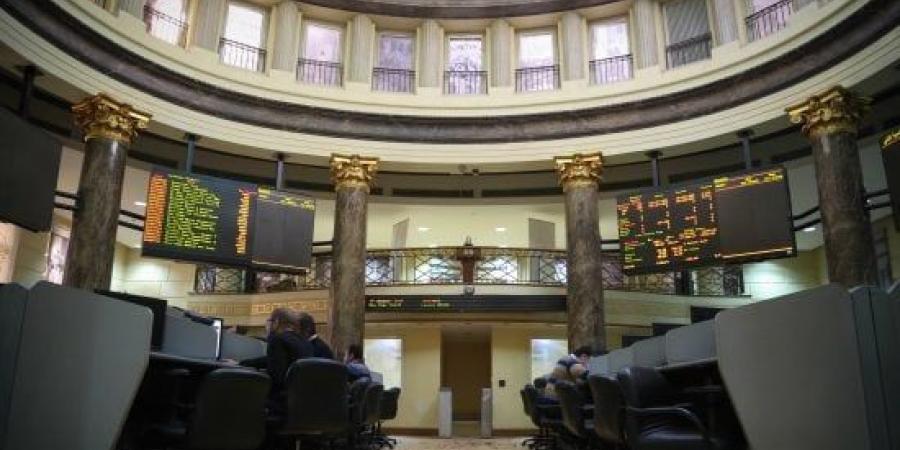 أخبار البورصة اليوم الإثنين 28-9-2026