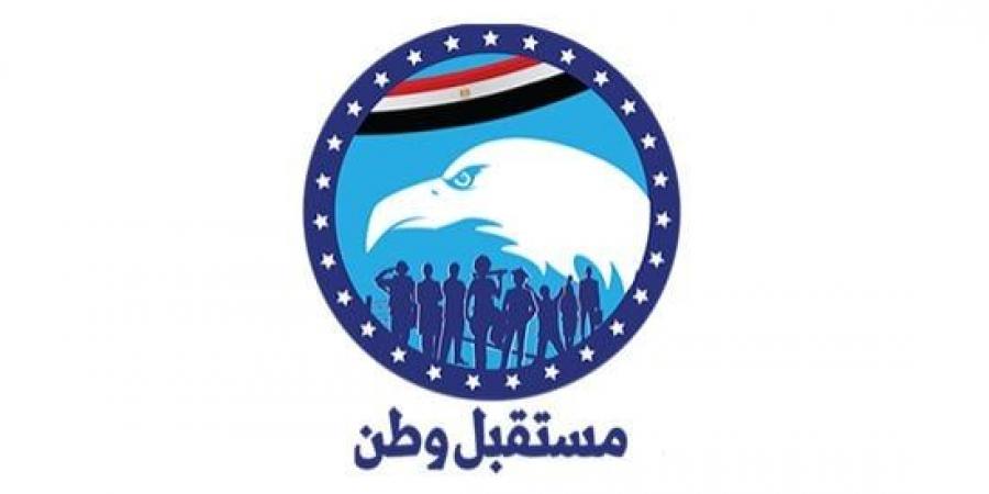 «مستقبل وطن» ينظم قافلة طبية مجانية لتقديم خدمات الكشف والفحوصات بالمنيب