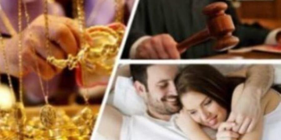 القايمة.. المعركة الأزلية بين الزوجين فى المحاكم.. نقلا عن برلمانى