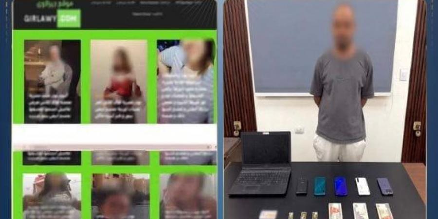 ضبط صاحب موقعين لإدارة وبث محتوى خادش للحياء بالبحر الأحمر