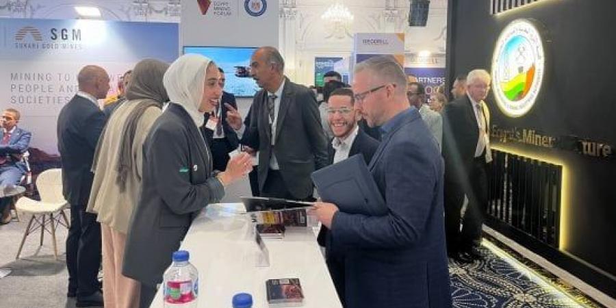 مصر تفتح أبوابها أمام استثمارات التعدين.. حضور مكثف بمنتدى التعدين