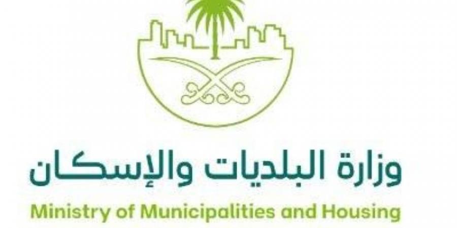 وزارة البلديات والإسكان: إنجاز 200 ألف متر من شبكات تصريف مياه الأمطار