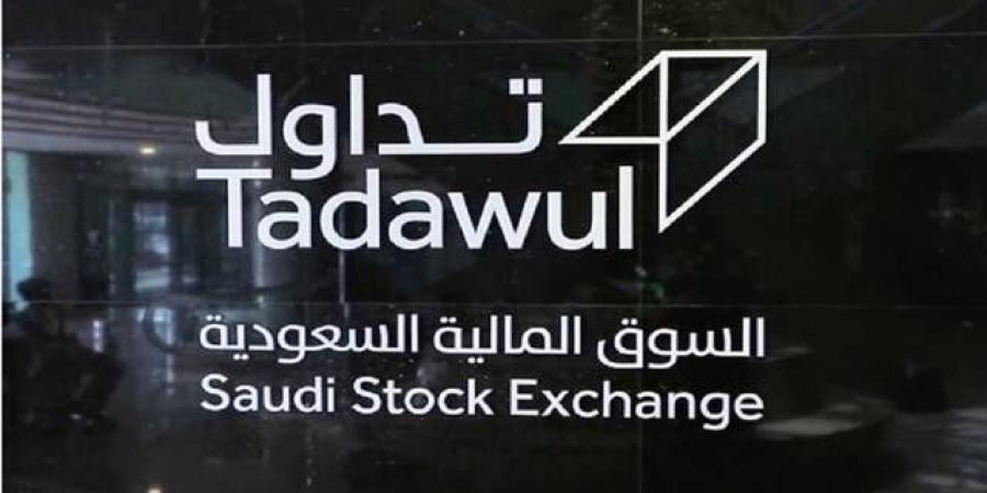 تداول السعودية تعلن صيانة المؤشرات تحديث الأسهم الحرة للربع الثالث 2026