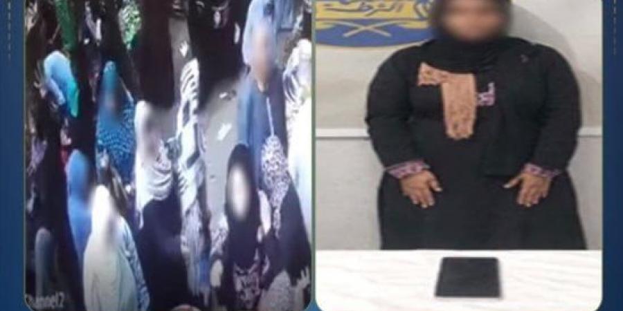 ضبط ربة منزل ظهرت في مقطع فيديو تسرق هاتفًا من حقيبة سيدة في البحيرة