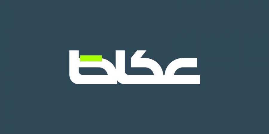 المواقف السعودية والتفاعل الدولي