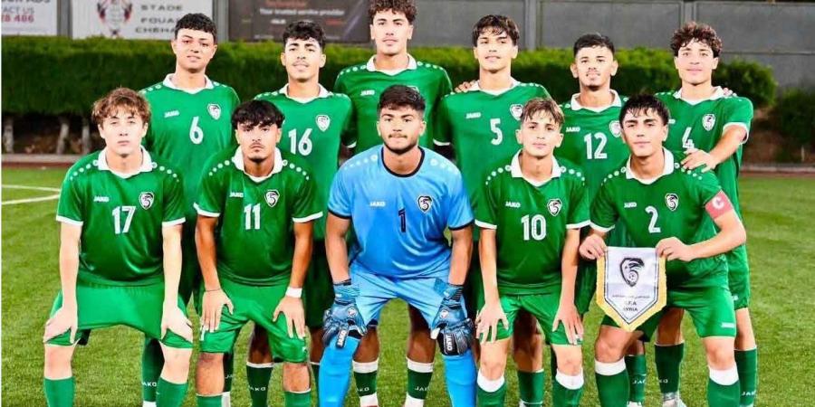 منتخبنا الكروي الصغير خارج حسابات غرب آسيا