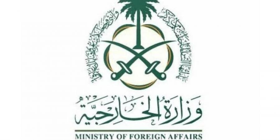 السعودية تدين الهجوم الإرهابي الذي استهدف نقطة تفتيش أمنية في باكستان