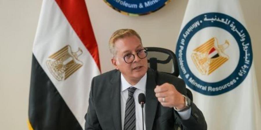كريم بدوى: 119شركة تقدمت بـ403 عروض للبحث عن الذهب والفوسفات والتلك والكاولين