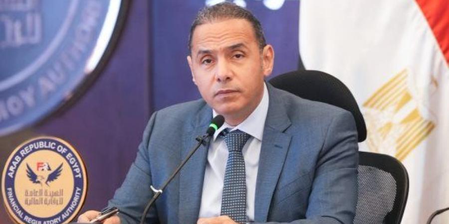 الرقابة المالية: جودة الخدمات وملاءمتها وحماية العملاء ركائز أساسية للتطوير