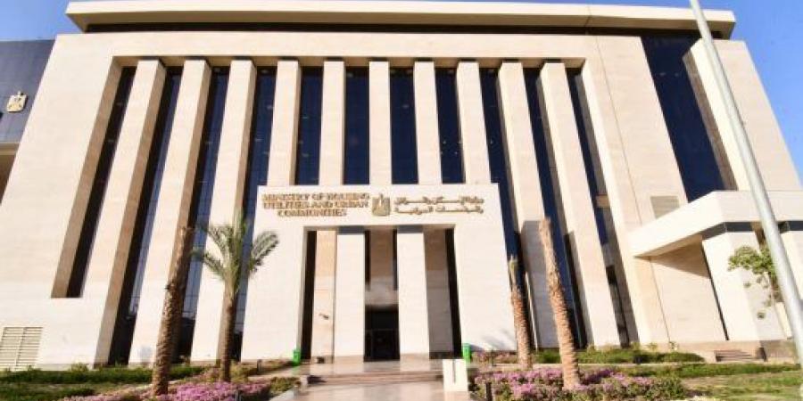 وزيرة الإسكان تُصدر 4 قرارات إزالة لمخالفات بناء بالساحل الشمالي