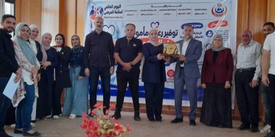 "صحة شمال سيناء" تحتفي باليوم العالمي لسلامة المرضى 2026