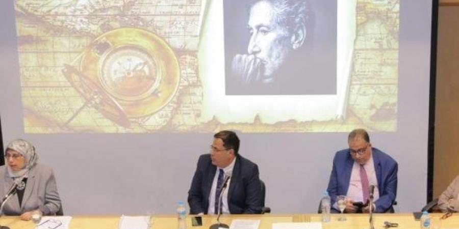 مكتبة الإسكندرية تنظم ندوة بعنوان «مصر فى كتابات الرحالة العرب والمسلمين والغربيين»