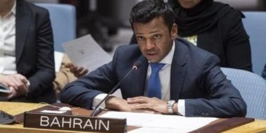 البحرين: لا سلام شامل في المنطقة دون حل الدولتين وإقامة الدولة الفلسطينية
