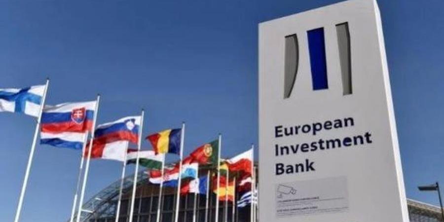 بنك الاستثمار الأوروبى وبنك إيطالى يضخان 300 مليون يورو لدعم الإسكان الاجتماعى وسكن الطلاب