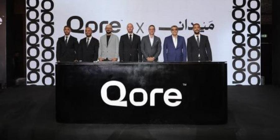 QORE تنطلق رسميًا في السوق المصري وتطلق مشروع “Maydan” باستثمارات 30 مليار جنيه بمدينة السادس من أكتوبر