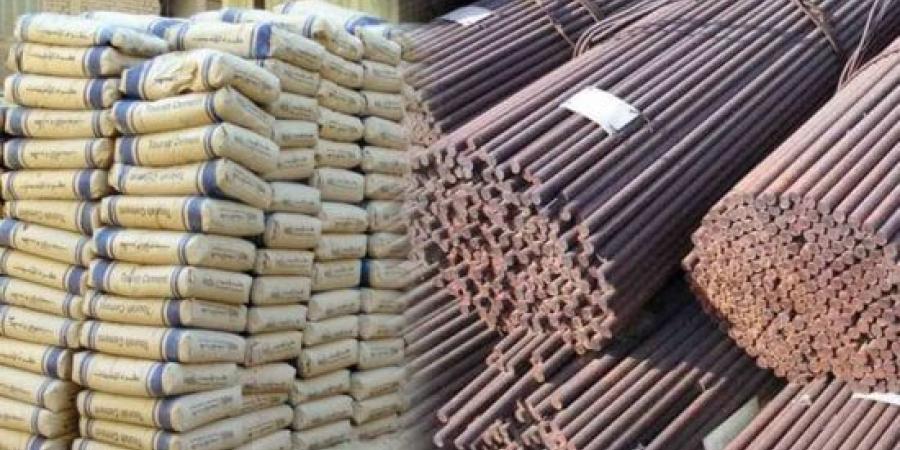 سعر الأسمنت اليوم الثلاثاء 29 سبتمبر 2026.. الطن يبدأ بـ3800 جنيه
