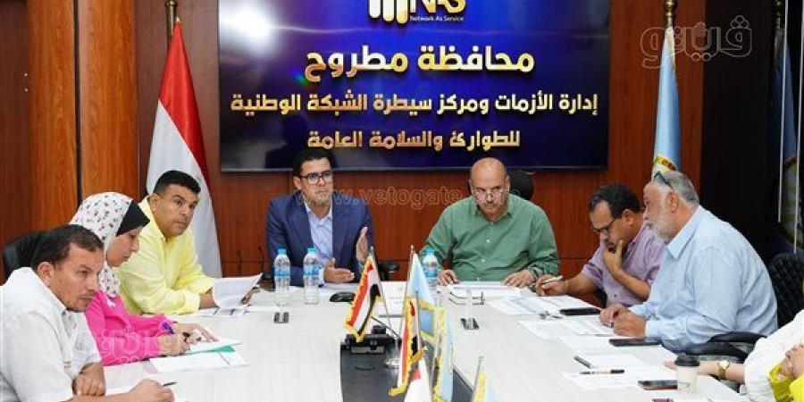 نائب محافظ مطروح يترأس اجتماع متابعة ملف تقنين أراضي الدولة
