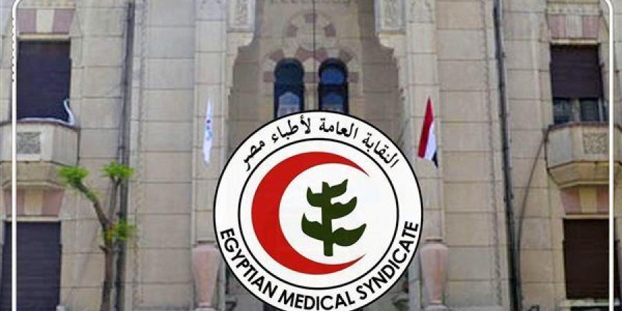 «الإدارية» تقضي بأحقية الأطباء في صرف بدل الجهود غير العادية بنسبة 300% من الراتب الأساسي