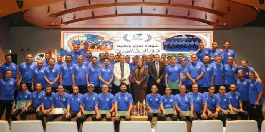 البريد يكرم فرقه الفائزة في بطولة الشركات بعد حصد 5 مراكز متقدمة