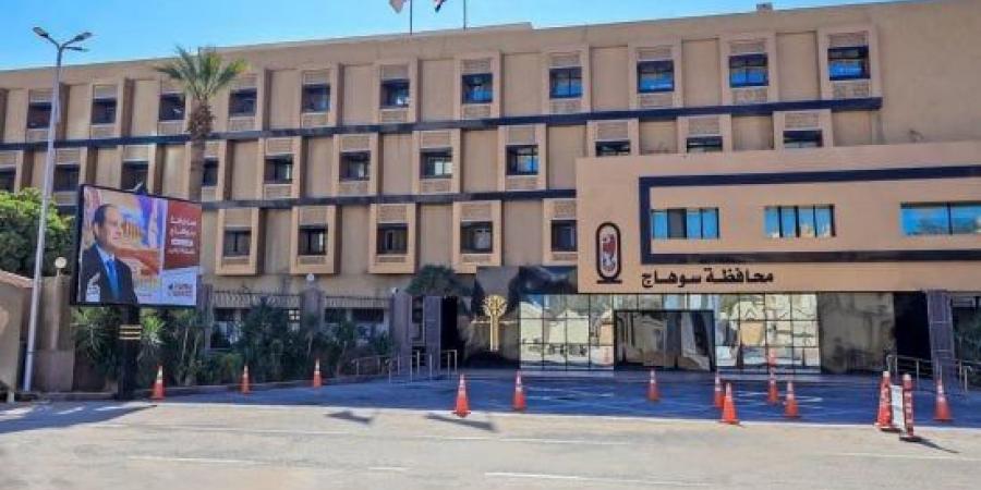 تعرف على مواعيد العيادات المسائية بمستشفى أخميم المركزى فى سوهاج