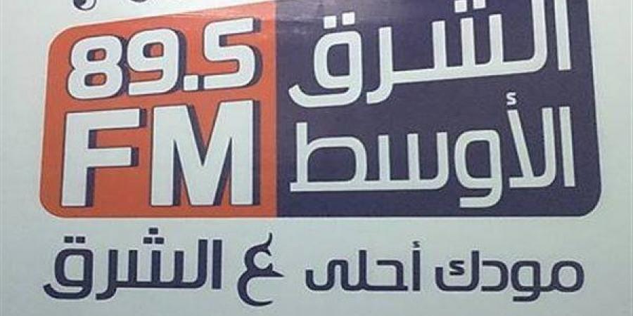 خريطة برامجية خاصة على إذاعة الشرق الأوسط احتفالا بذكرى انتصارات أكتوبر