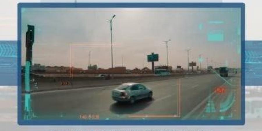 رادار المرور يلتقط 1215 سيارة تسير بسرعات جنونية فى 24 ساعة