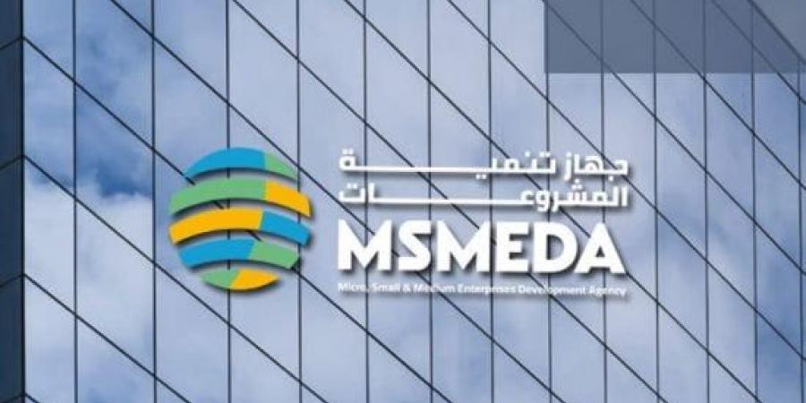 كنا فين وبقينا فين.. جهاز تنمية المشروعات تحول من روتين الصناديق لشريك نجاح
