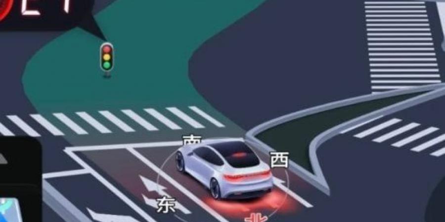 تطبيق ملاحة صينى يعرض عدادا تنازليا لإشارات المرور مباشرة