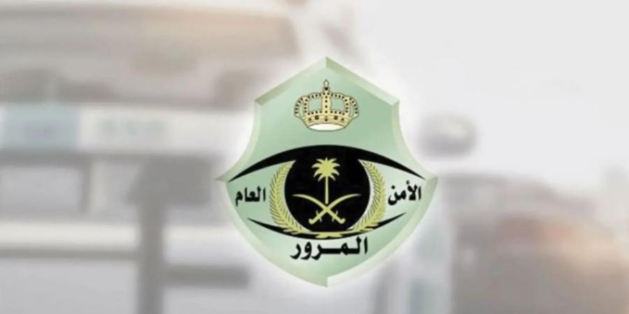 مرور منطقة القصيم يضبط مخالفًا لنظام البيئة
