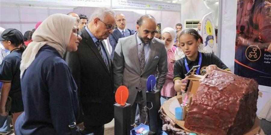 مكتبة الإسكندرية تختتم فعاليات احتفالية العلوم لعام 2026