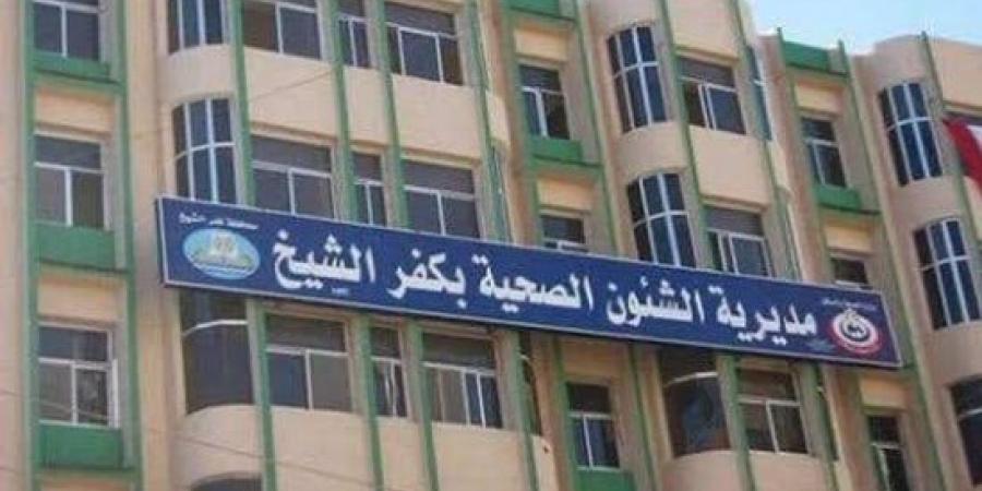 اليوم العالمى للسعار.. صحة كفر الشيخ تقدم إرشادات مهمة للتعامل مع عقر الحيوانات