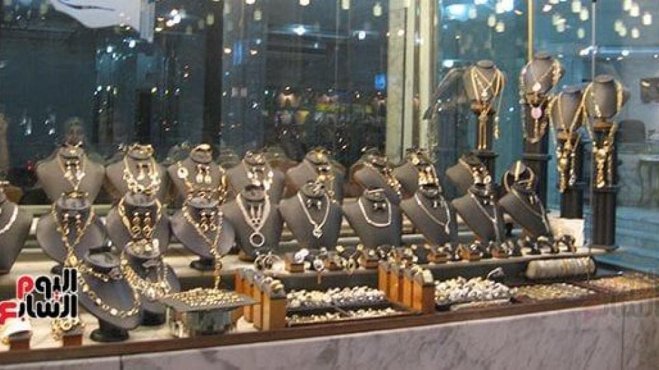 سعر الذهب عيار 14 اليوم الثلاثاء 29 سبتمبر يصل إلى 4067 جنيهًا