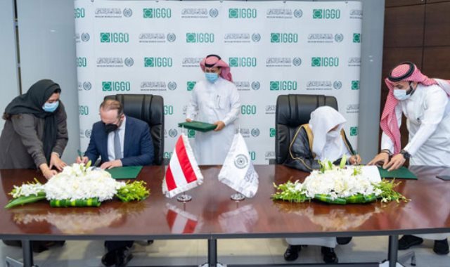 رابطة العالم الإسلامي توقِّع مذكرة تعاون مع الهيئة الإسلامية في النمسا لتعزيز الاندماج المجتمعي وتفعيل وثيقة مكة
