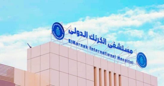 نجاح إجراء جراحات التحفيز العميق للدماغ وإجراء 3 عمليات لمرضى بالأقصر.. اعرف التفاصيل
