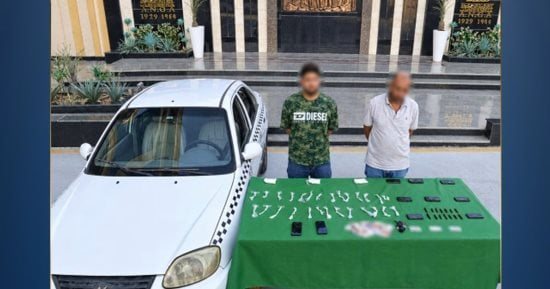 ضبط 153 متهما بحوزتهم 350 كيلو مخدرات بمحيط المدارس والجامعات