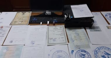 تفاصيل التحقيقات مع متهم بتزوير الأختام والمحررات الرسمية نظير مبالغ مالية