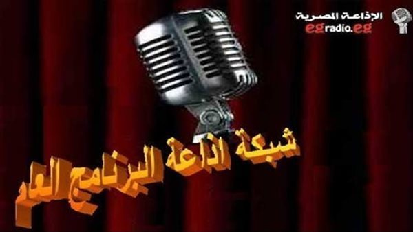 "شاهد على النصر" على إذاعة البرنامج العام في ذكرى انتصارات أكتوبر