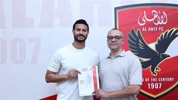 الأهلي يحتفي بتجديد عقد محمد الشناوي (فيديو)