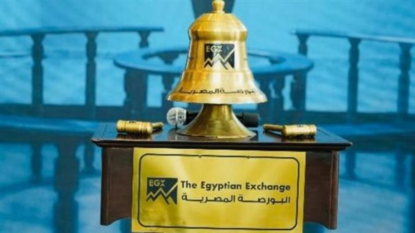 89.1 % صافي تعاملات المصريين بالبورصة خلال جلسة منتصف الأسبوع