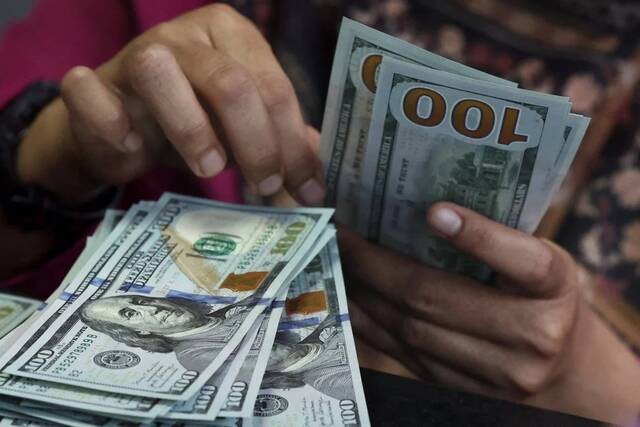 بيانات التضخم الأمريكية تكبح جماح عوائد السندات