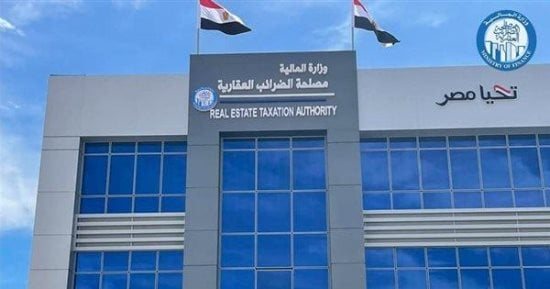 تيسيرًا على المواطنين.. شباك للضرائب العقارية بالمراكز التكنولوجية بكفر الشيخ