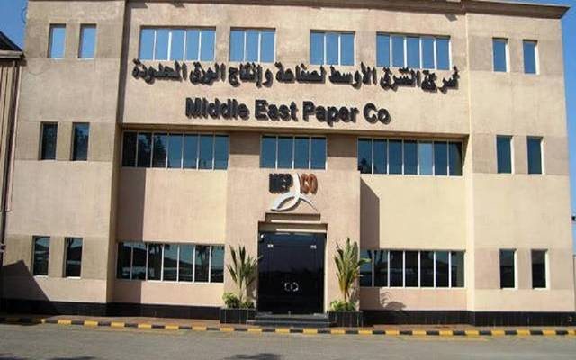 "مبكو" تعلن تطورات مشروع مصنع الكرتون وخط إنتاج ورق المناديل السادس