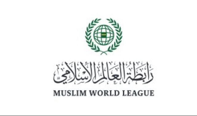 رابطة العالم الإسلامي تثمَّنَ جهودَ وساطة سموِّ وليِّ العهد في تبادل الأسرى بين روسيا وأوكرانيا