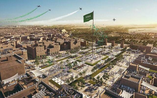 "شركة الدرعية" توقّع مذكرة تفاهم لتعزيز الفرص الاستثمارية وتطوير الحلول المالية